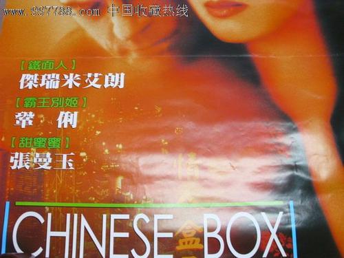 路易斯安那州地址证明怎么买到